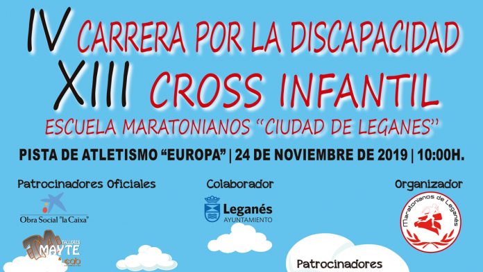 cross infantil leganes