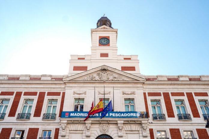 puerta del sol