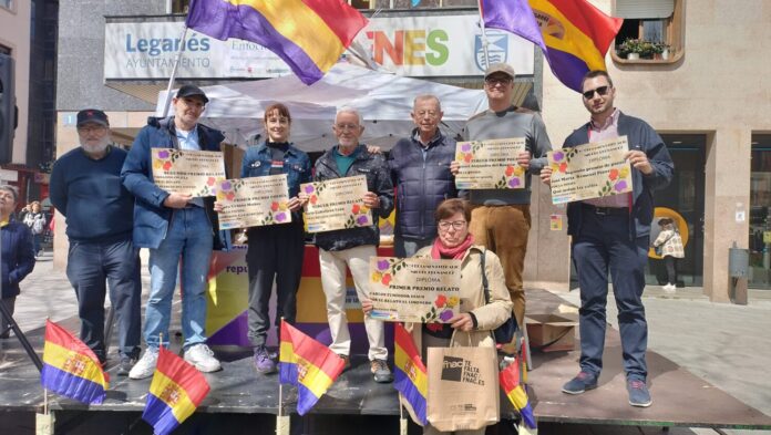 Premios Miguel Hernández de la Asamblea Por la República de Leganés